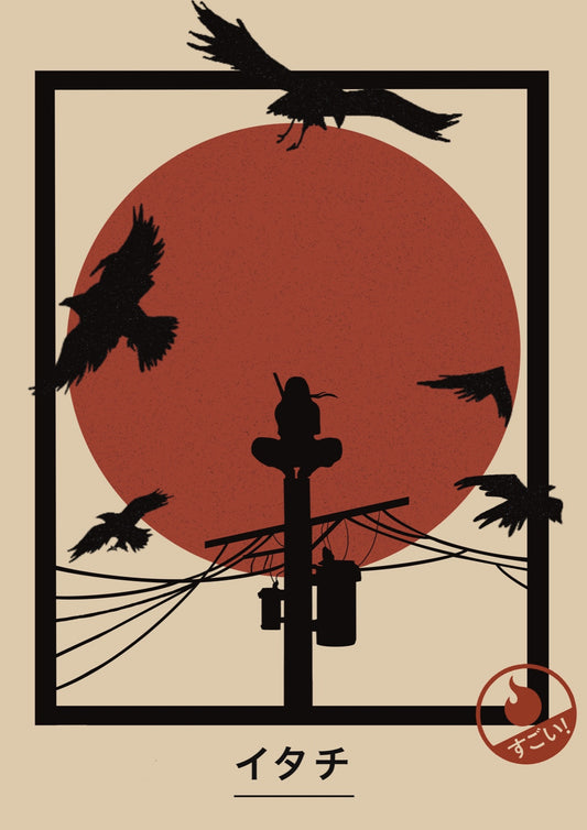 Crimson Moon - Short Sleeve