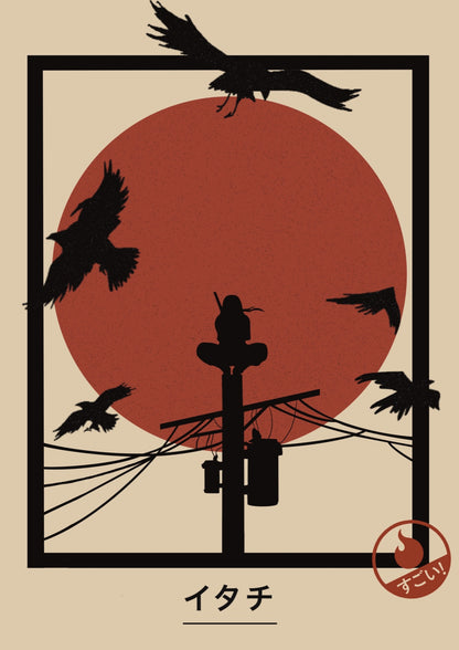 Crimson Moon - Short Sleeve